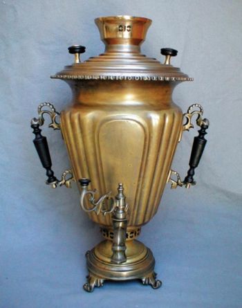 Conical Shaped Samovar