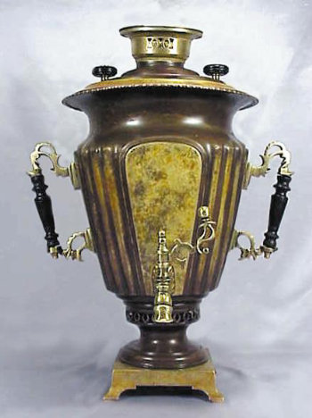 Conical Shaped Samovar
