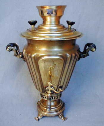 Conical Shaped Samovar