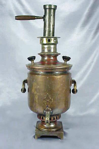 Early Samovar