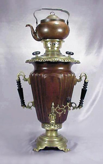 Massive Conical Shaped Samovar