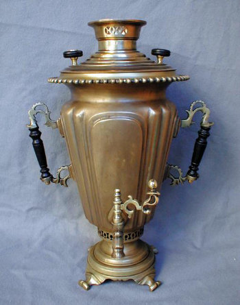 Conical Shaped Samovar