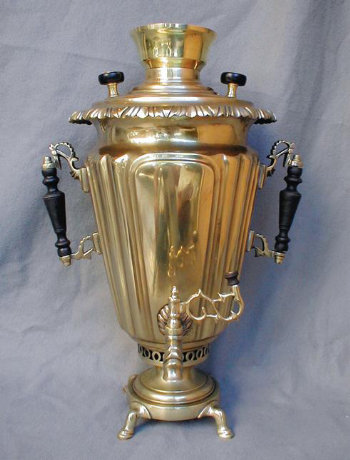 Conical Shaped Samovar