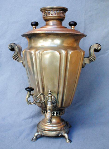 Conical Shaped Russian Samovar
