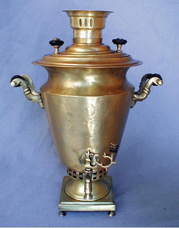 Elegant Conical Shaped Samovar