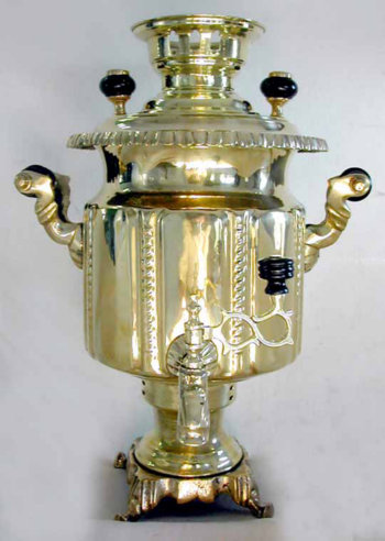 Beautiful Persian Samovar