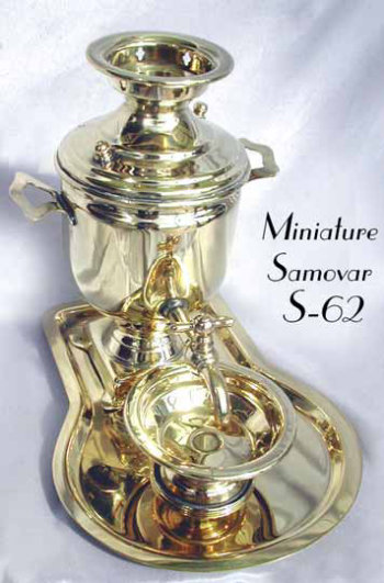 Miniature Samovar of Peasant Barrel Shape