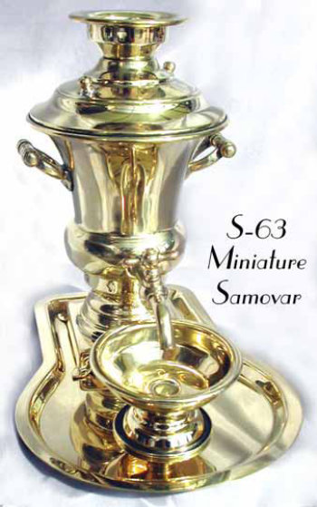 Beautiful Miniature Vase Shaped Samovar