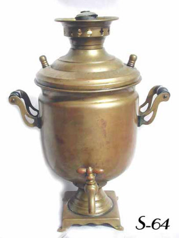 Baby Samovar