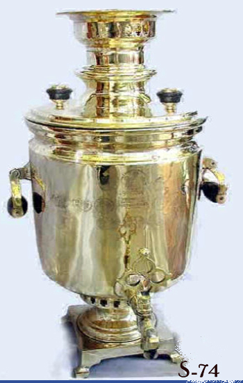 Peasant Barrel  Samovar Suite with accessories (Tray, bowl, teapot)