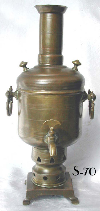 Traveling Samovar
