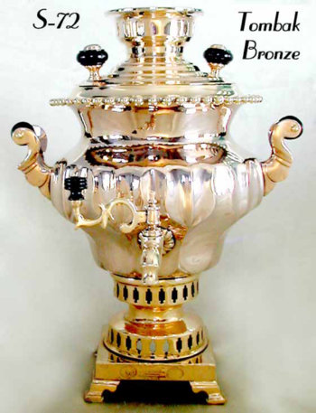 Rare Tombak Bronze Hand Made Samovar