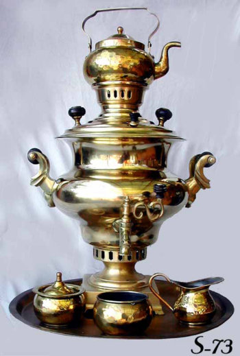 Large Turnip Shaped Batahev Samovar