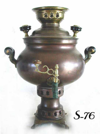 Samovar with Stars of David