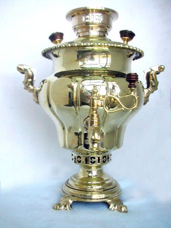 Inverted Periform Shaped Russian Imperial Samovar
