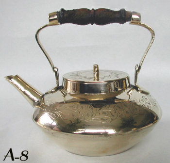 Persian Brass Teapot with Banded Floral Engraving