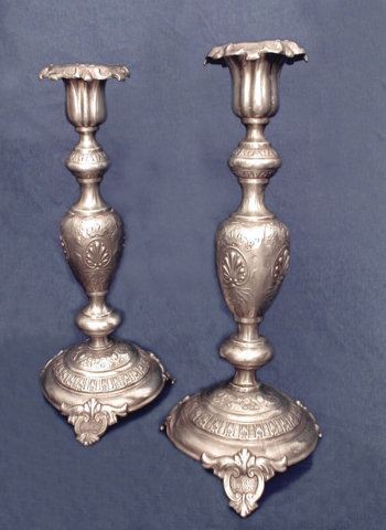 Pair of Beautiful Sabbath Candlesticks