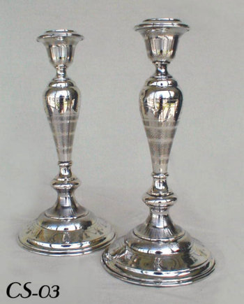 Austro-Hungarian Silver Sabbath Candlesticks