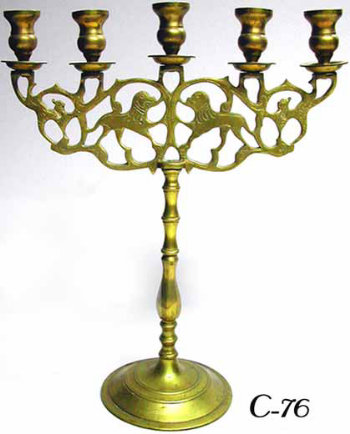 Brass Five Light Candelabrum with Lions of Judea