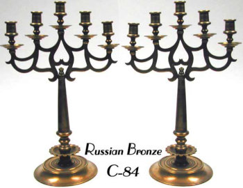 Pair of Majestic Russian Bronze 5 Light Candelabra