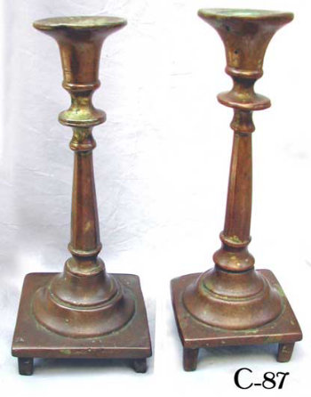 Pair of Heavyweight Brass Sabbath Candlesticks