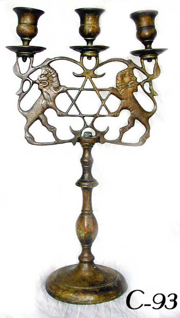Three Light Antique Sabbath Candelabrum
