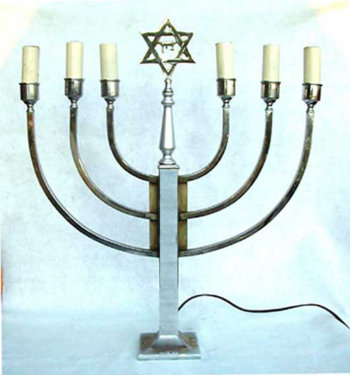 Vintage Mid Century Electric Menorah