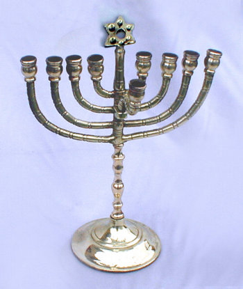 Antique Brass Chanukah Menorah