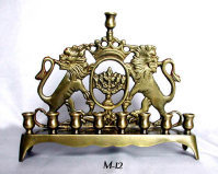19th Century Eastern European Chanukah Menorah