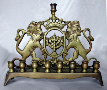 19th Century Eastern European Chanukah Menorah