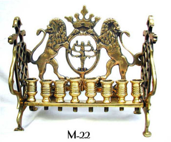 Early 19th Century Bench Style Eastern European Chanukah Menorah
