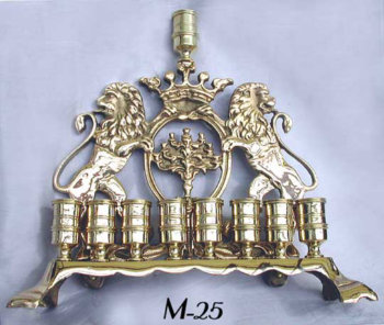 Bench Style Menorah
