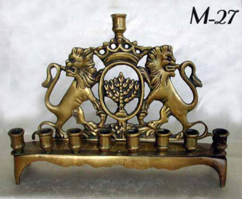 19th Century Eastern European Chanukah Menorah