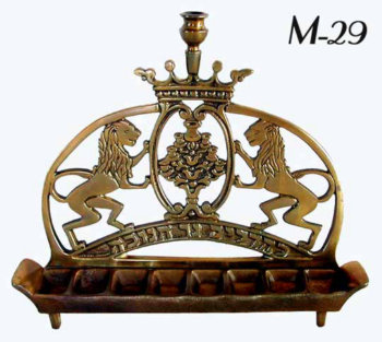 18th Century Oil Menorah From Poland