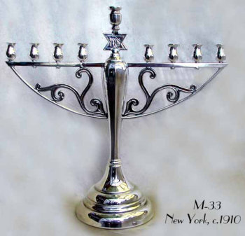 Silvered Chanukah Menorah c. 1910-20