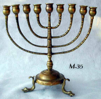 Antique Chanukah Menorah