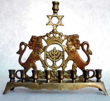 Chanukah Menorah