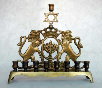 Chanukah Menorah