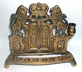 Oil Menorah From Poland