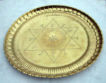 Oversized Fully Decorated Tray with Large Magnificent Engraved Star of David