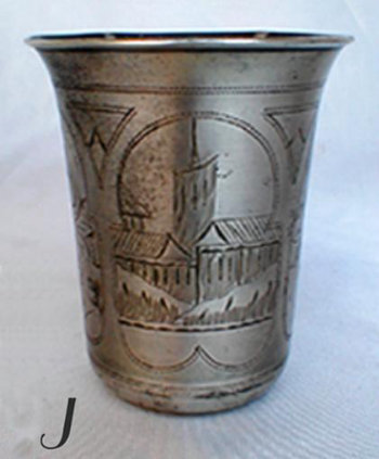 3 Russian Silver Beaker