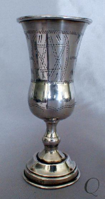 5.3 Russian Silver Goblet