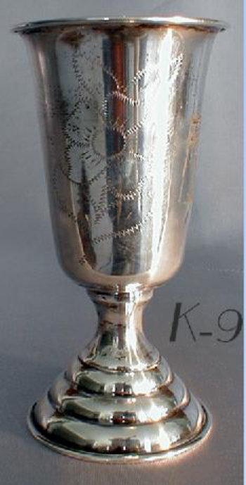 4.8 Russian Silver Goblet