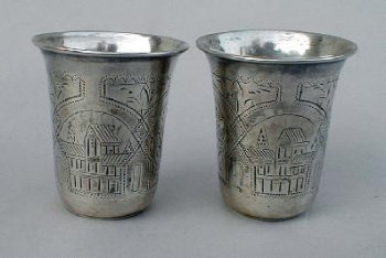 Set of 2 Matching Antique Russian Silver Beakers