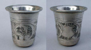 Heavyweight Antique Silver Beaker