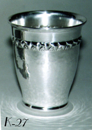 Scandanian Silverplated Mushroom Cup