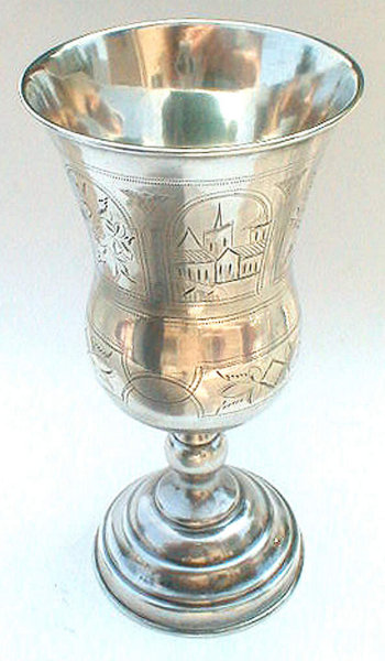 Tall Russian Silver Goblet Kiddush Cup