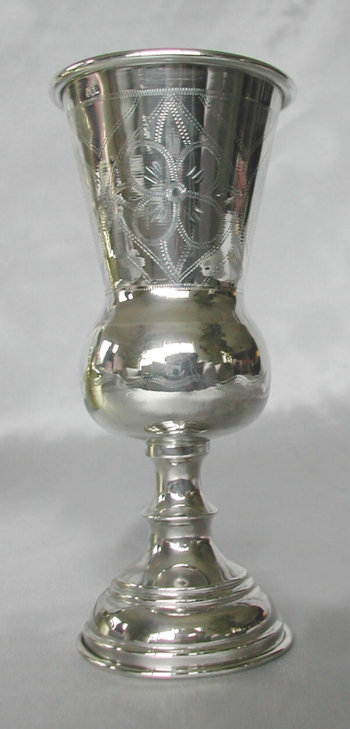 Russian Silver Kiddush Goblet