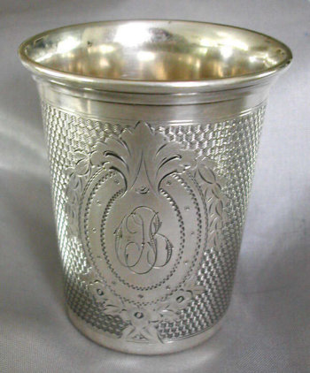 German Silver Beaker with Extraordinary Engine Turned Engraving