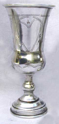 Russian Silver Heart Goblet